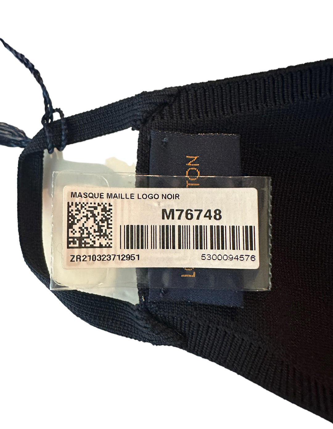 Louis Vuitton NWT Black Logo Face Mask – ASC Resale
