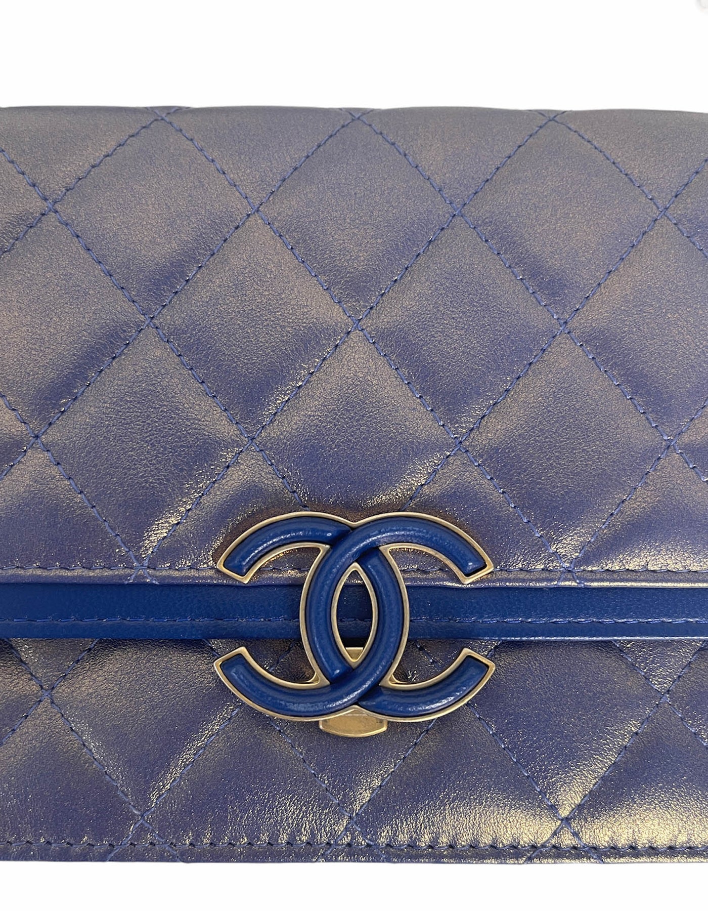 Chanel Iridescent Quilted Lambskin WOC Wallet On Chain Silver